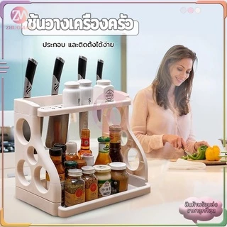 ที่วางเครื่องปรุงในครัว หยิบใช้สอยก็สะดวก ซึ่งจัดเก็บของ ให้มีความเป็นระเบียบ ไม่รก เกะกะ มีให้เลือก 3 สี.
