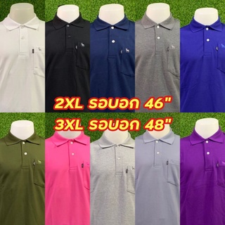 เสื้อโปโลสีพื้นผู้ชาย ไซส์​ใหญ่​ เนื้อผ้า TC.จูติ ผ้านุ่ม ใส่สะบาย ไม่ขึ้นขน