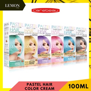 Carebeau Pastel Hair Color Cream 100ml. แคร์บิว พาสเทล แฮร์ คัลเลอร์ ครีม 100มล.