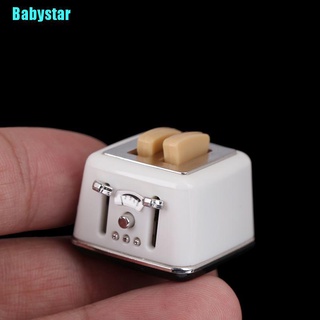 (Babystar) เครื่องปิ้งขนมปัง ขนาดเล็ก น่ารัก สําหรับตกแต่งบ้านตุ๊กตา