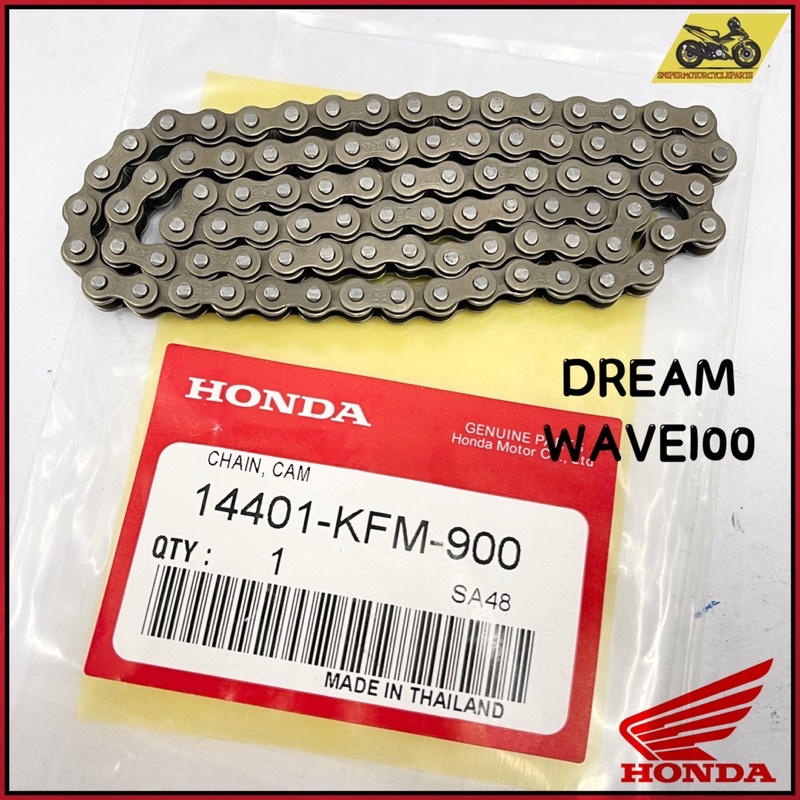 EX5 DREAM WAVE100 88L 88 TIMING CHAIN RANTAI KECEK 14401-KFM-900 HONDA