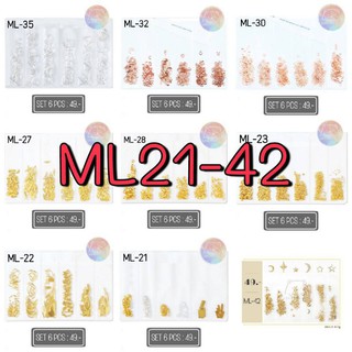 อะไหล่ตกแต่งเล็บ อะไหล่ติดเล็บ อะไหล่สีทอง ML21-43