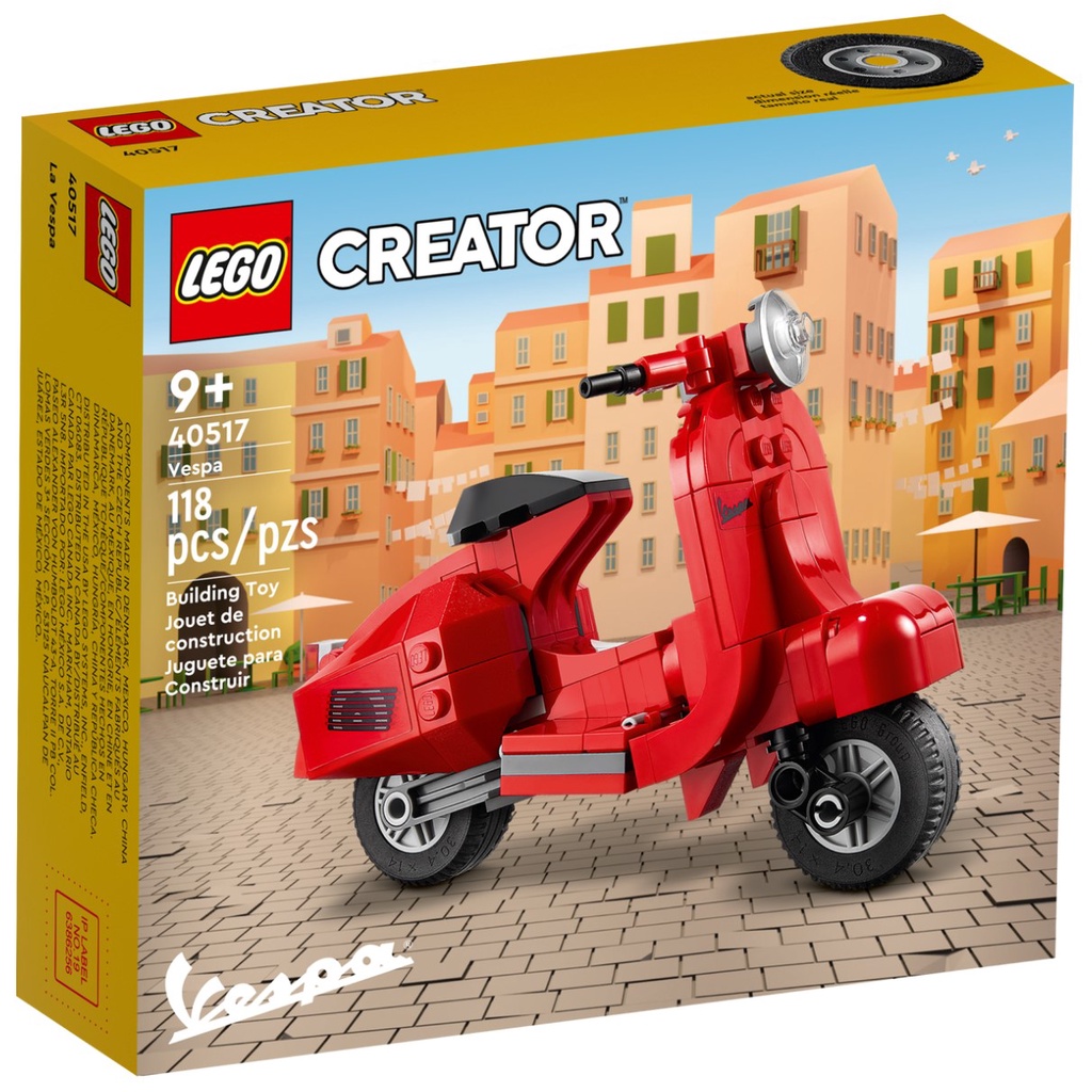 LEGO Creator Expert Vespa 40517