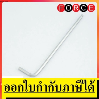 OK 76504XL ประแจแอลหัวบอลยาวพิเศษ เบอร์ 4 FORCE สินค้าเเท้รับประกันจากผู้เเทนจำหน่าย