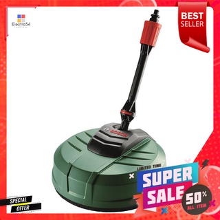 หัวขัดพื้นเครื่องฉีดน้ำ BOSCH 250 มม. 135 บาร์PATIO CLEANER BOSCH AQUASURF 250 135-BAR