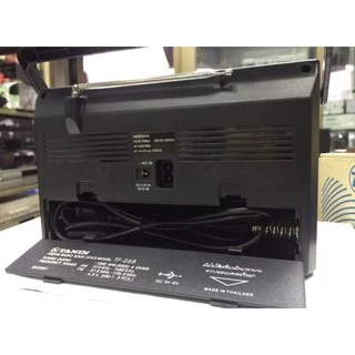 วิทยุธานินทร์ FM / AM รุ่น TF-268 (สีดำ) ฟรีสายไฟเอซี