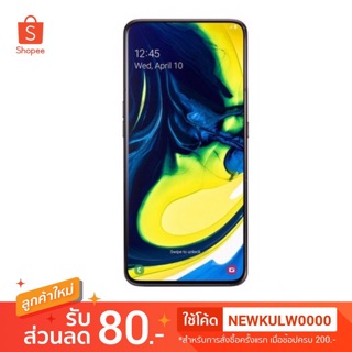 Sumsung Galaxy A80 ศูนย์ไทย