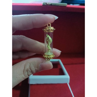 ตะกรุดเกี้ยวพญานาคกว้าง1.5cm.ยาว 4cm. สวยงาม