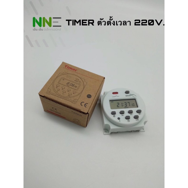 ตัวตั้งเวลาดิจิตอล TIMER 220v-16A CN101A