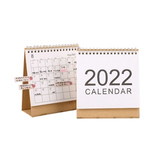 ปฏิทินตั้งโต๊ะ ปี 2022 Diy เครื่องเขียน