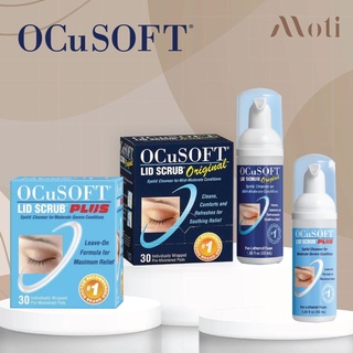 Ocusoft lid scrub original / Ocusoft lid scrub plus สำหรับทำความสะอาดเปลือกตา