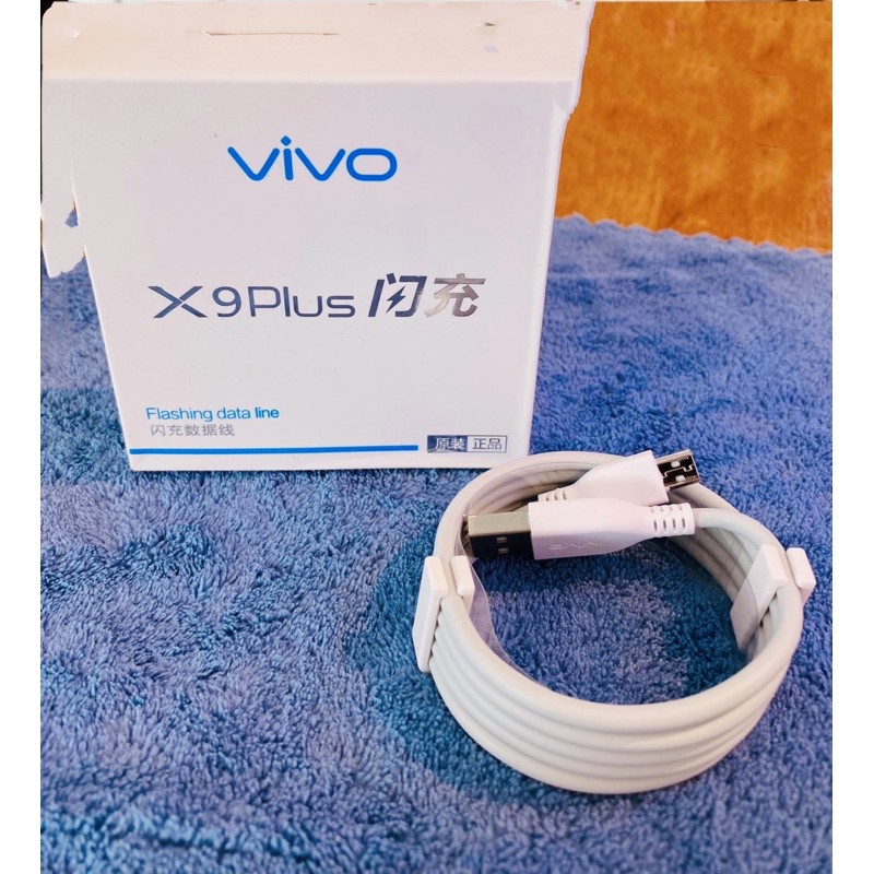 สายชาร์จแท้ vivo USB to Micro สายยาว1เมตร (USB A/micro7Pin/1.9m