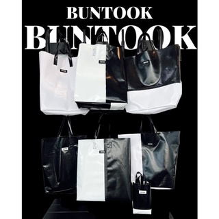 กระเป๋าผ้าใบBuntook kunilon bag