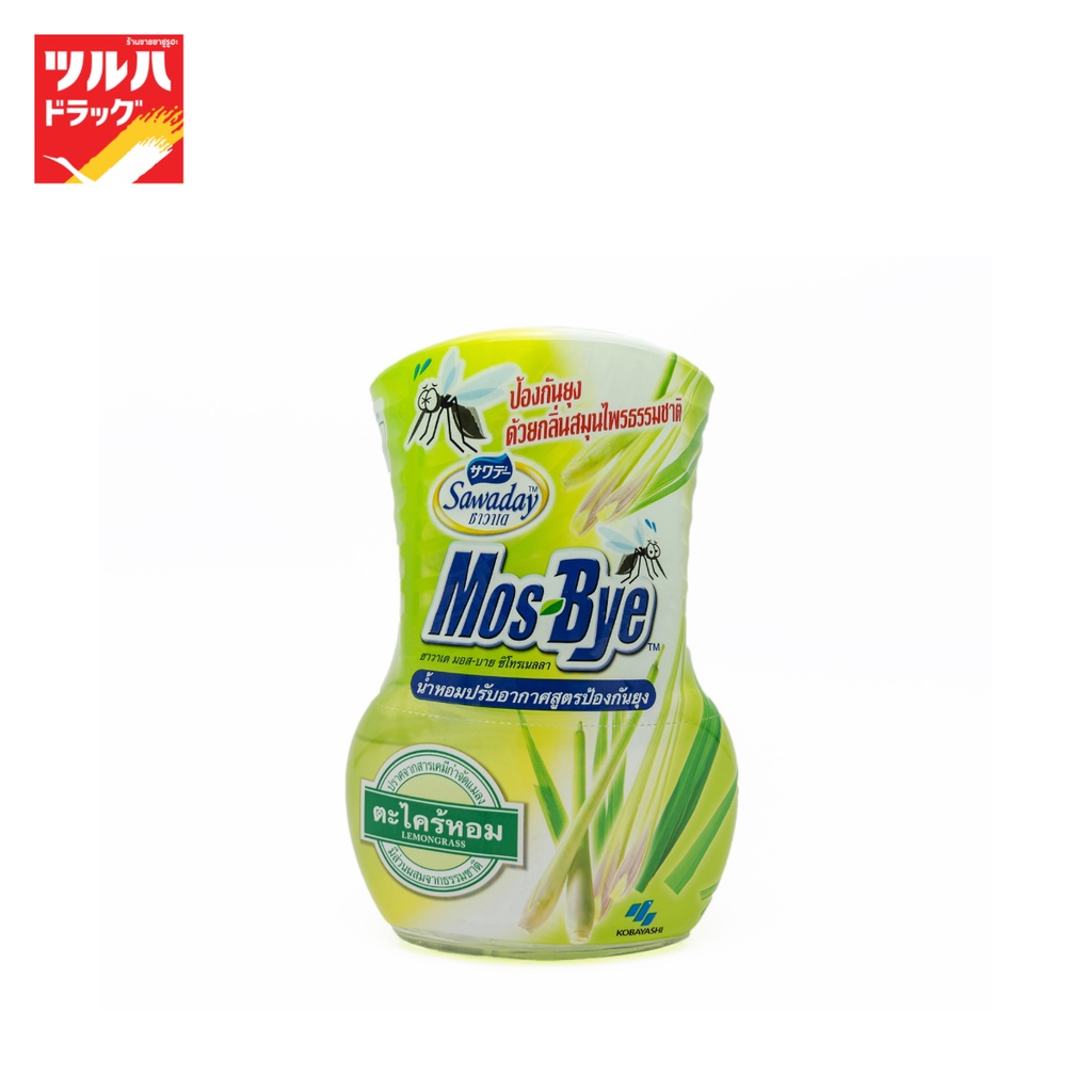 ซาวาเด มอส บาย กันยุง กลิ่นตะไคร์ 275 มล./Sawaday Mos Bye Lemongrass 275 ml.