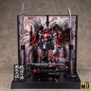 P-Bandai : MG 1/100 Shin Musha Gundam Sengoku no Jin "Kuroko Oyoroi"