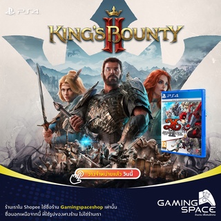 PS4 : มือ 1 Kings Bounty II (z3/asia) Kings Bounty 2