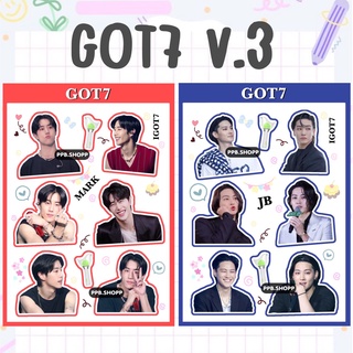 ( สั่งขั้นต่ำ 5 แผ่น ) Got7 V3 สติ๊กเกอร์ไม่ไดคัท อ่านก่อนสั่งนะคะ