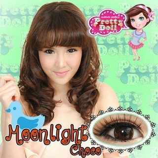 บิ๊กอายMoonlight Choco