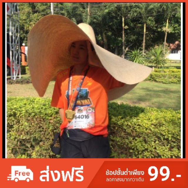หมวกไม้ไผ่สาน สีธรรมชาติ งานสวย คุณภาพดี