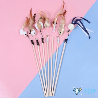 ไม้แฮนด์เมด ไม้ตกของเล่นสัตว์เลี้ยง กระเป๋าแมว ปลอกคอแมว ติดแมวตลก Handmade funny cat stick