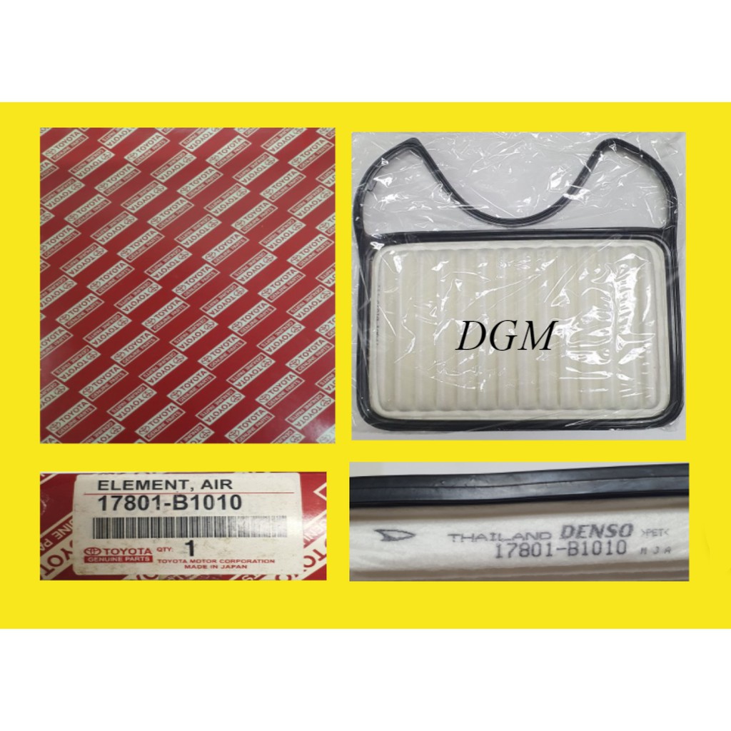 ไส้กรองอากาศ TOYOTA RUSH AND ALL ENGINE 3SZ TOYOTA (17801-B1010)