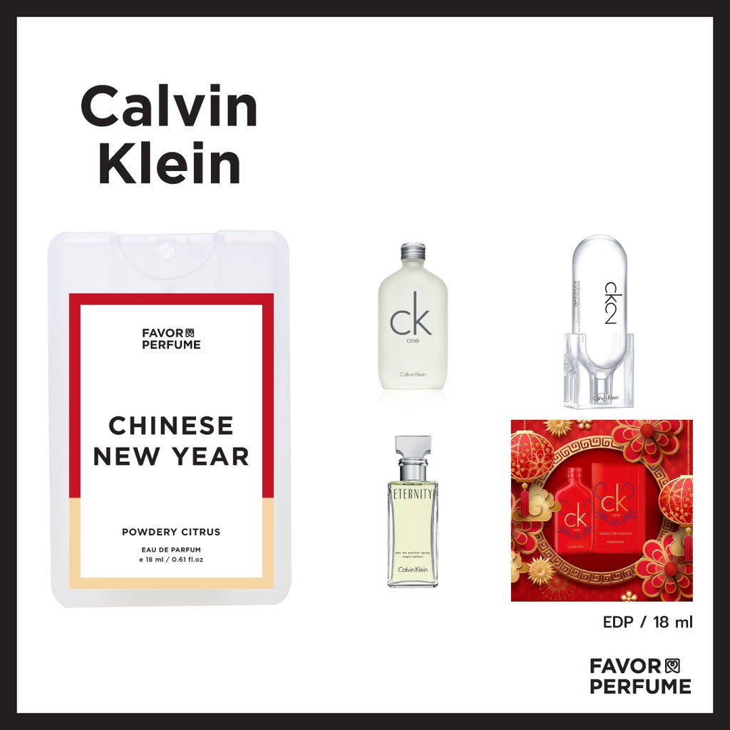 น้ำหอม แนวกลิ่น Calvin Klein คาลวิน ไคลน์ favor perfume น้ำหอมพกพา 18 ml unisex น้ำหอมผู้หญิง น้ำหอมผู้ชาย