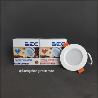 BEC โคมไฟ DOWNLIGHT รุ่น PACO 7W 4"