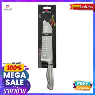 FACKELMANNมีดซันโตกุสแตนเลสFACKELMANN NIROSTA SANTOKU KNIFE STAR