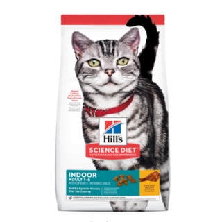 Hills Indoor adult cat 1.58 kg. Exp.03/2024 สูตรพิเศษเพื่อให้พลังงานสำหรับแมว อายุ 1-6 ปีที่เลี้ยงในบ้าน