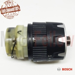 ชุดเฟือง BOSCH GSB10.8-2-LI/GSB18-2-Li