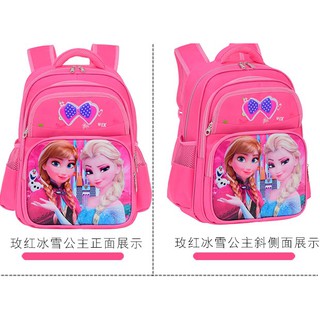 กระเป๋าเป้ FroZen 39x18x28ซม.