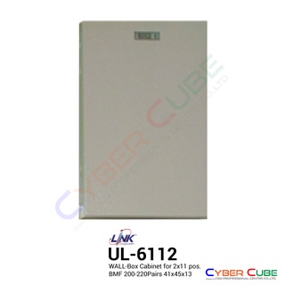 LINK UL-6112 WALL-Box Cabinet for 2x11 pos. BMF 200-220 Pairs 41x45x13 ( ตู้โทรศัพท์ )