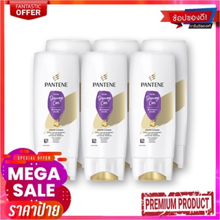 แพนทีน ครีมนวดผม โททัล แดมเมจ แคร์ ขนาด 70 มล. x 3 ขวดPantene Hair Conditioner Total Damage Care 70 ml x 3 Bottles