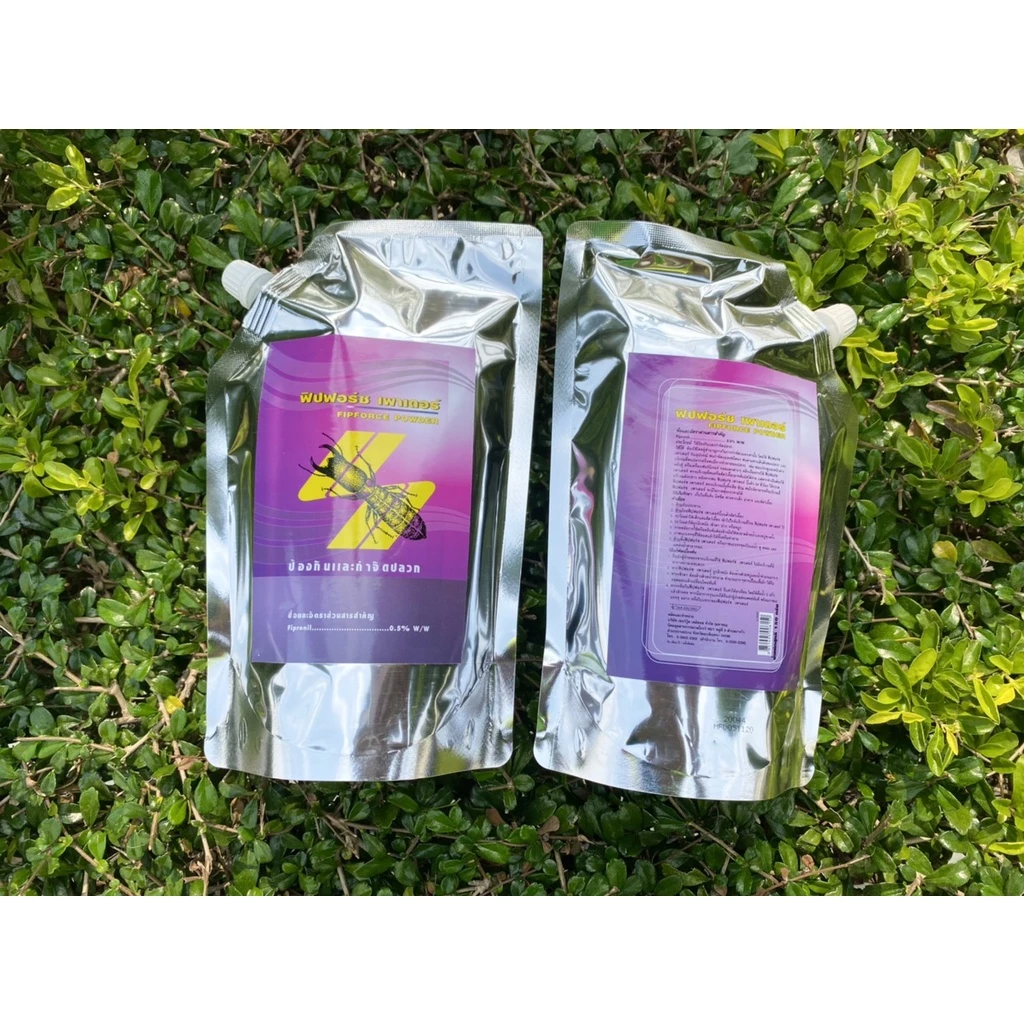 ผงกำจัดปลวก ฟิโพรนิล (Fipronil) 0.5 % w/w ฟิปฟอร์ซ เพาเดอร์ FIPFORCE POWDER ยาผงกำจัดปลวก Powder