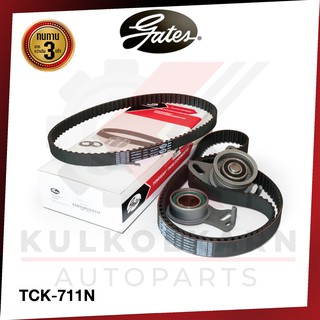 GATES ชุดลูกรอกไทม์มิ่ง HYUNDAI / KIA 4D55-56 8V L200 Cyclone ปี87, Porter 2.5 (TCK-711N)