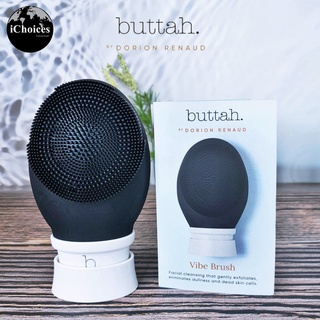 [Buttah] Vibe Facial Cleansing Brush 2-Speed Brush, Black เครื่องล้างหน้า แปรงทำความสะอาดผิวหน้า กันน้ำ ปรับได้ 2 ระดับ