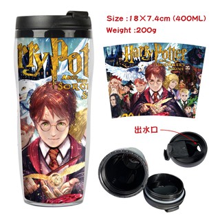 Harry Potter Hogwarts การ์ตูนสร้างสรรค์กีฬาถ้วยน้ำกลางแจ้ง