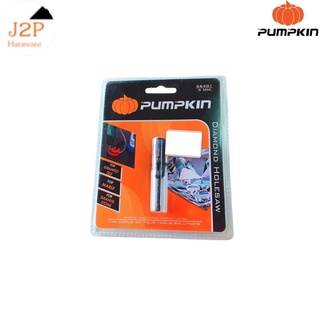 PUMPKIN 26401 ดอกโฮลซอเพชรเจาะแกรนนิตโต้ 4 มม. J2P