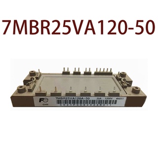 Sz 7MBR50VA120-50 7MBR25VA120-50 รับประกัน 1 ปี {รูปถ่ายคลังสินค้า}