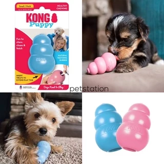 Kong Classic Puppy ของเล่นสัตว์เลี้ยง