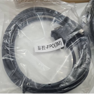 Panasonic FP0 PLC Cable Panasonic PLC Programming Cable  PLC PANASONIC FP0 PLC PANASONIC NAIS รุ่น FP0 (MI-Link-SK-Pana)