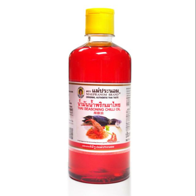 น้ำมัน น้ำพริกเผาไทย ขนาด 450 กรัม