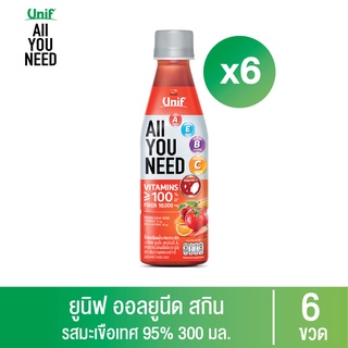 [6 ขวด] Unif All You Need ยูนิฟออลยูนีดน้ำผักผลไม้ผสมน้ำมะเขือเทศรวม 300มล.