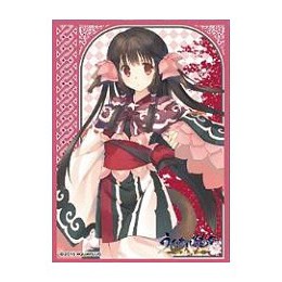Character Sleeve Utawarerumono Itsuwari no Kamen Rurutie (EN-224)