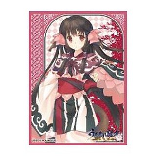 Character Sleeve Utawarerumono Itsuwari no Kamen Rurutie (EN-224)