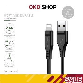 สายชาร์จ USB-A to IP TPE Charging Data Cable-Black สายชาร์จเร็ว