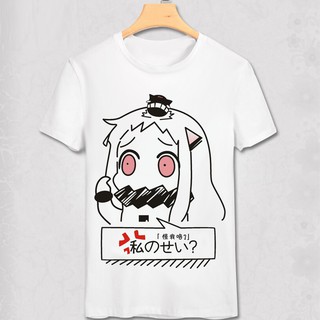 เสื้อยืดคอก ลมแขนสั้นพิมพ์ลาย Kantai