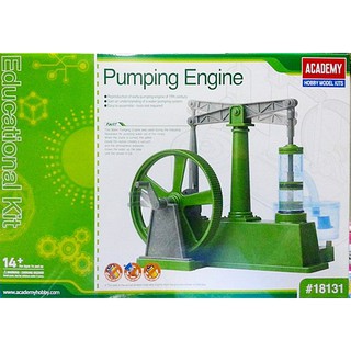 โมเดลประกอบ Academy Model AC18131 PUMPING ENGINE