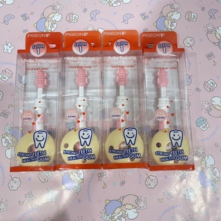 Pigeon พีเจ้น แปรงสีฟัน ฝึกหัด Baby Training ToothBrush [6เดือนขึ้นไป]