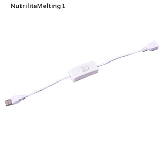 [NutriliteMelting1] สายเคเบิล USB 28 ซม. พร้อมสวิตช์เปิด ปิด สําหรับพัดลม USB